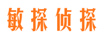 伊春市婚外情调查